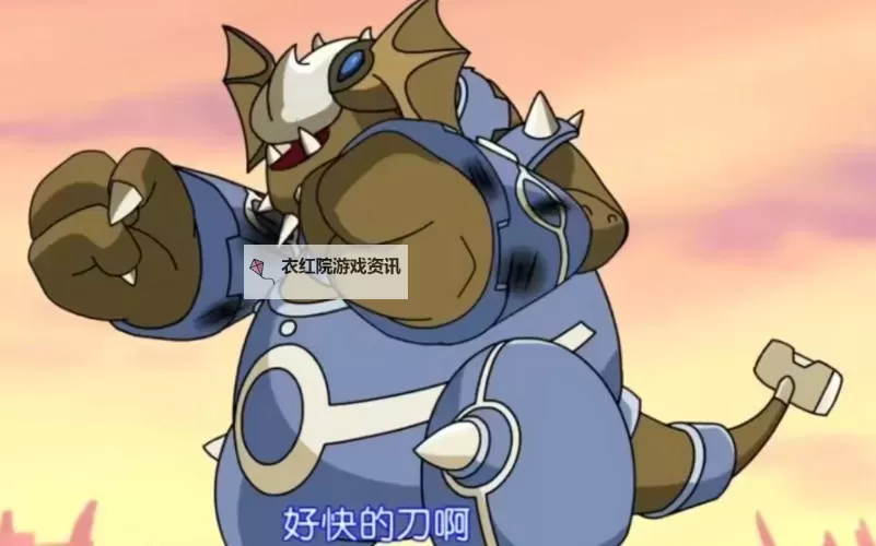 赛尔号塔西亚在哪里找？详细攻略指南分享图1