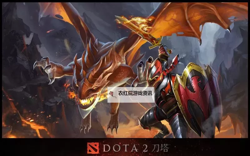 Dota1龙骑后期六神装全面解析与最佳搭配指南图1