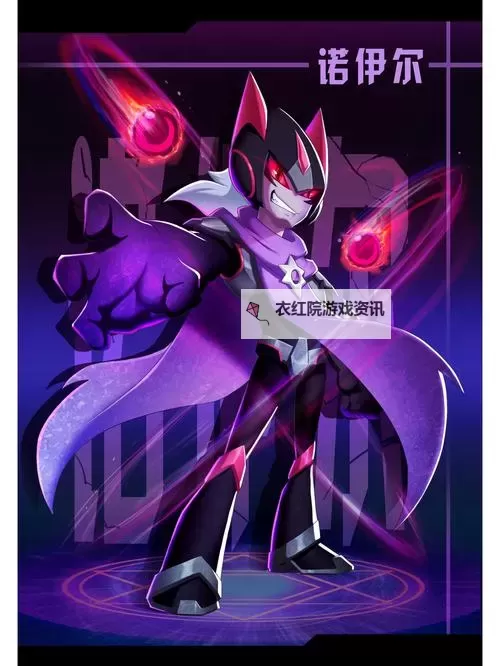 探索未知星域：赛尔号多尔尼的奇幻冒险之旅图2