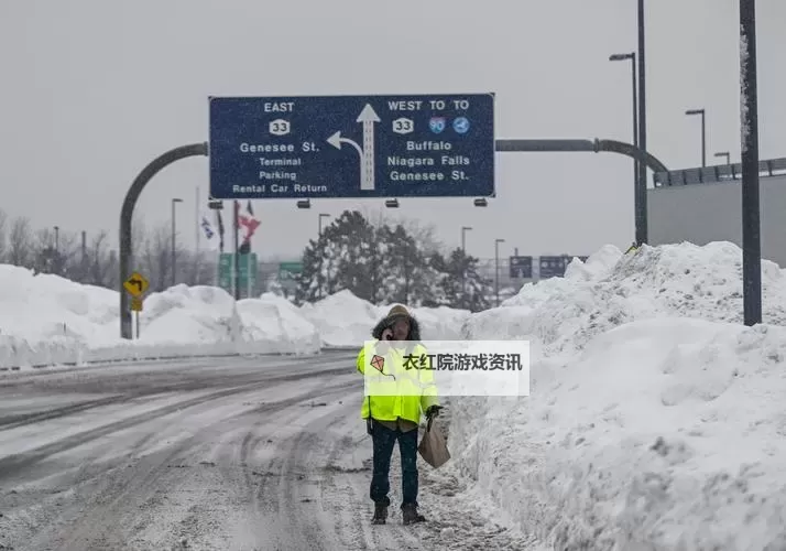 美国遇“史诗级”冬季风暴已致35死，严寒连续肆虐引发全国紧急救援图1