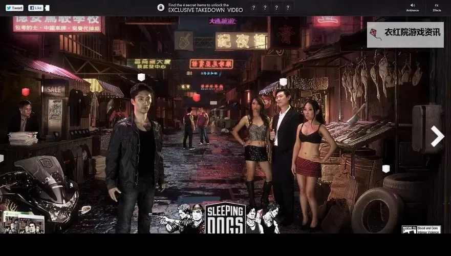 热血无赖学技能按哪个键 知识攻略全攻略攻略解析图1