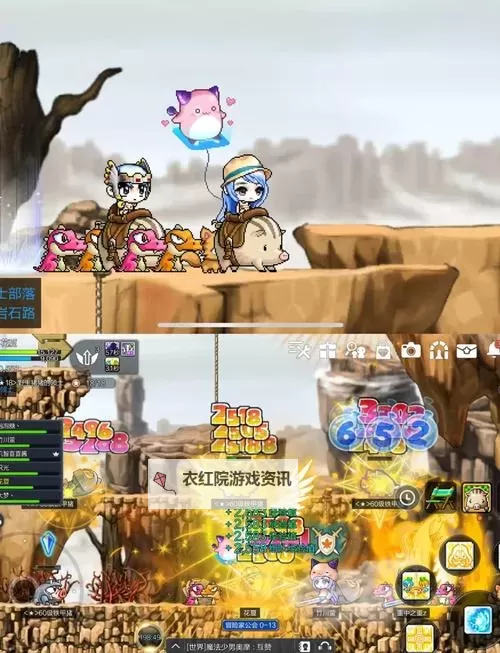 《详细攻略：100级版本异界怎么进，轻松开启异界冒险之旅》图2