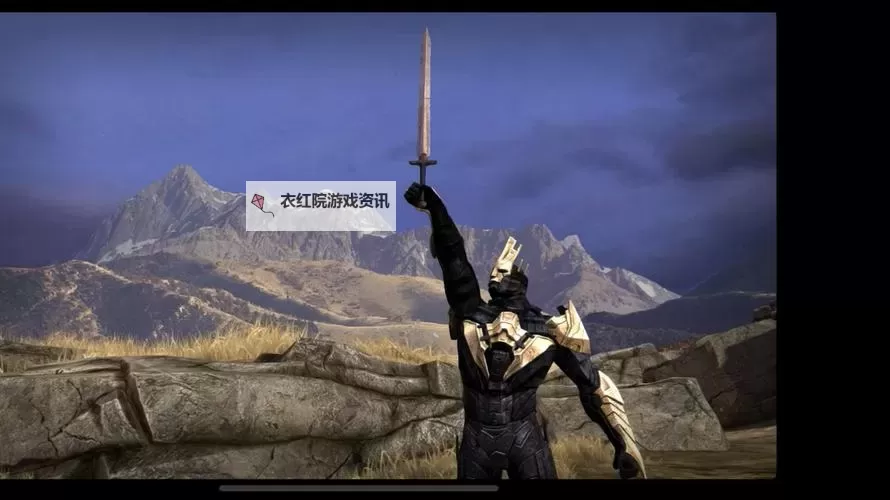 无尽之剑国外也下架了吗?最新状况解析图1