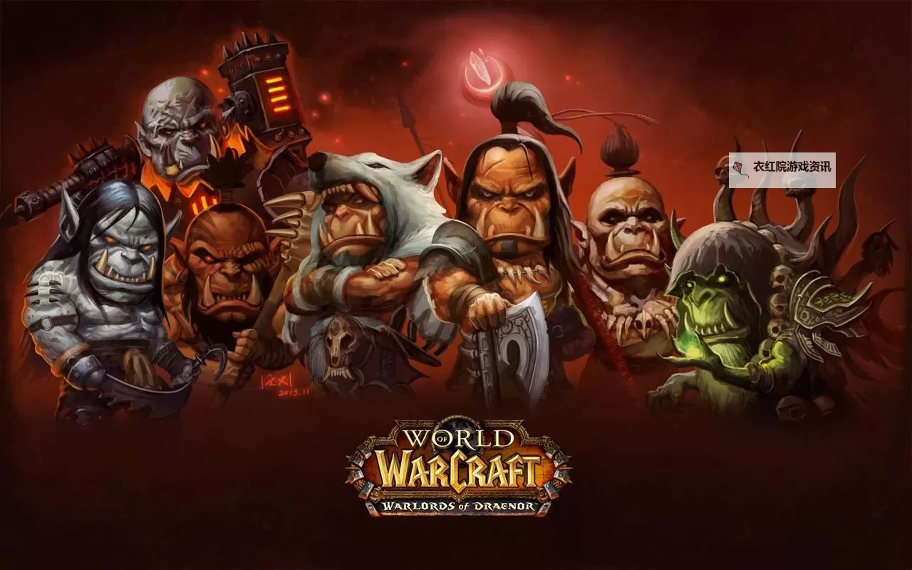 《魔兽世界碎铁的切割者：机械巨兽的终极对决》图1