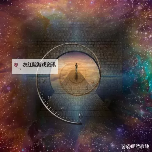 时空之门真的存在吗：科学与幻想的交汇点图1