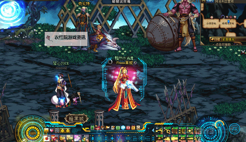 揭秘DNF绅士补丁大佬的传奇：无声的游戏变革者图1