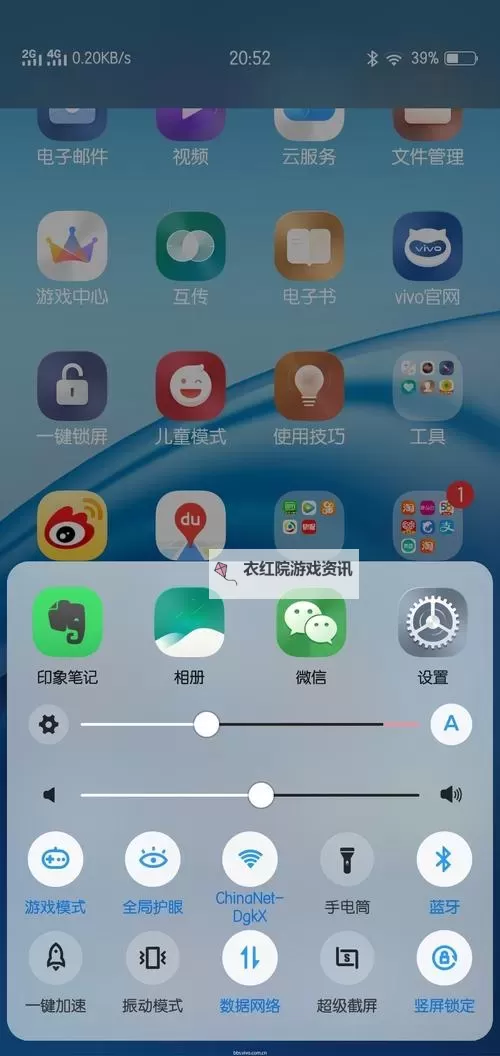 探索最新内容：幼香帝国网址全面介绍与导航图1
