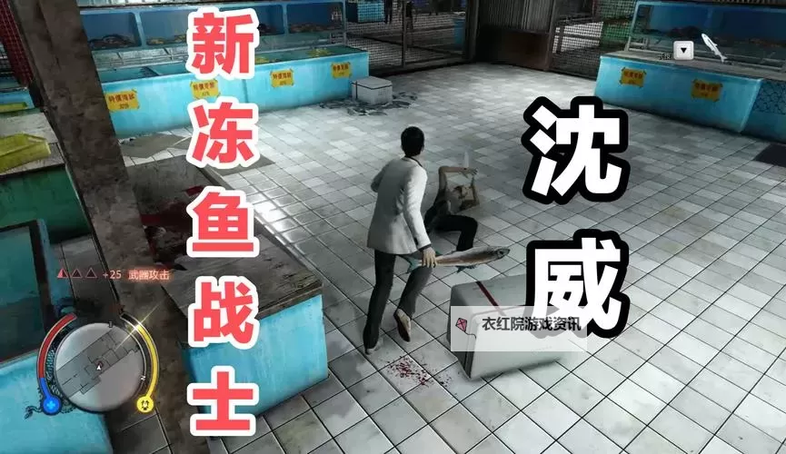 热血无赖所有武器合集：全面收录终极武器指南图1