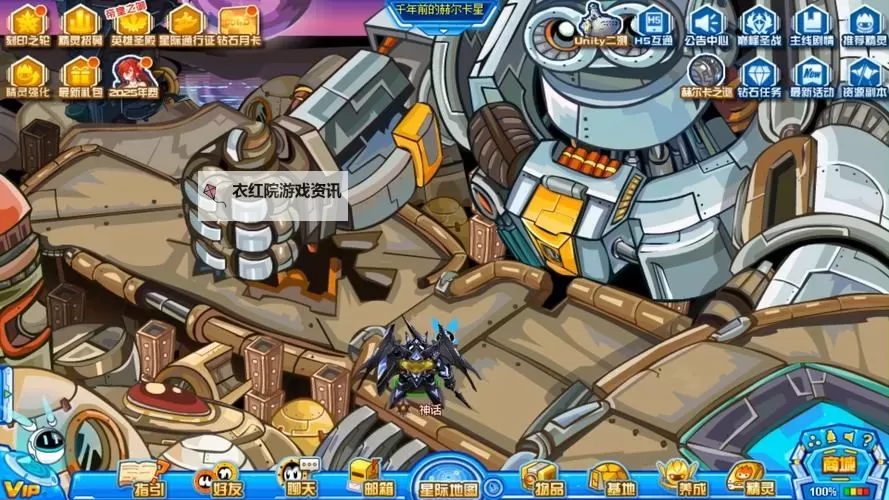 赛尔号H5：塔克林在哪里？完整位置指南解析图2