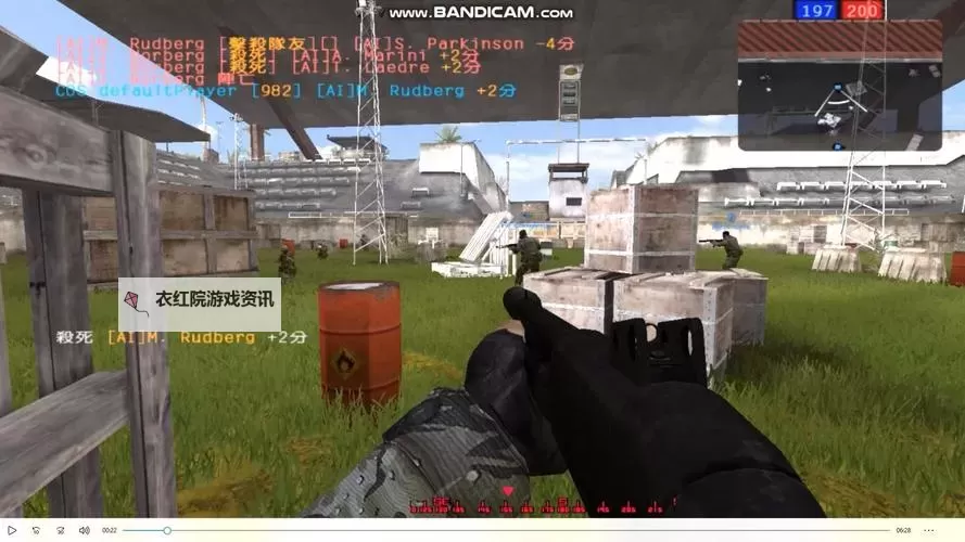 战地2怎么无敌：全面提升战斗力的实用攻略图1