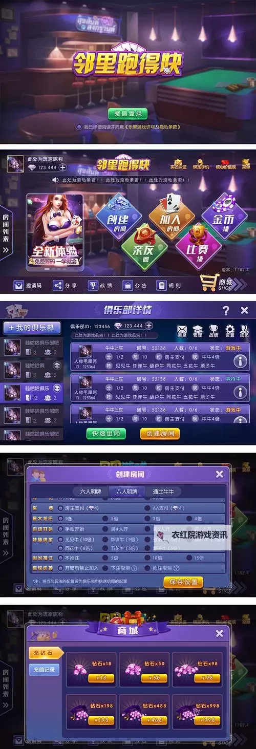 百花直播棋牌游戏入口网址推荐 | 百花直播棋牌官网入口网址最新指南图1