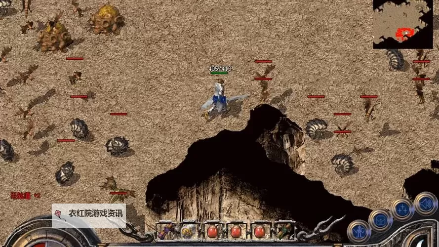 热血回归：体验精彩纷呈的传奇1.80复古手游图1