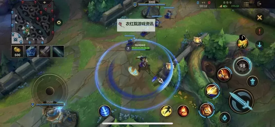 英雄联盟手游赵信连招攻略全揭秘图2