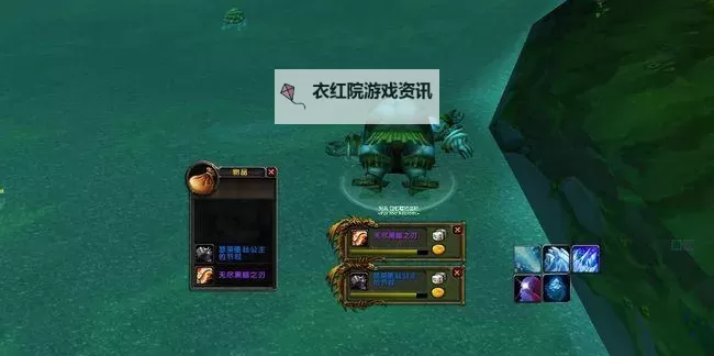 怀旧服无尽黑暗之刃：重温经典的暗影传说图1