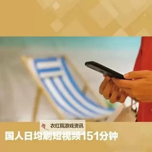 中国人在线观看视频播放平台推荐与使用指南图2