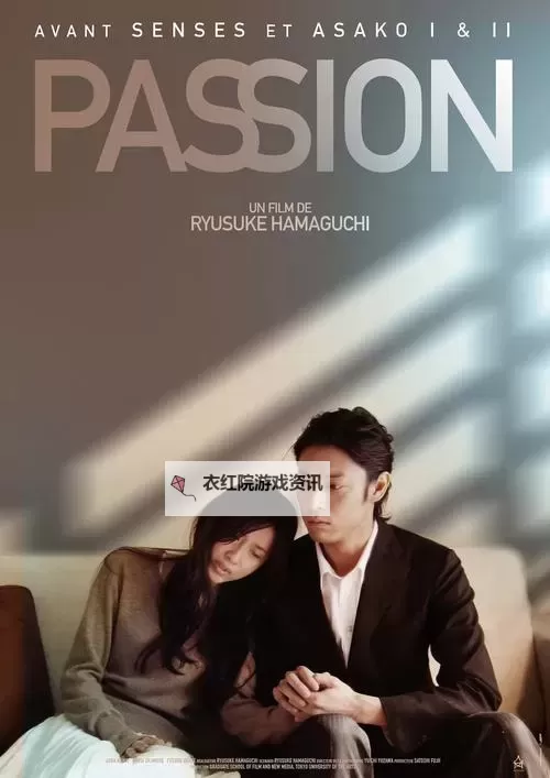 激情迸发：那一刻的啊啊啊啊啊啊啊啊呮震撼人心图1