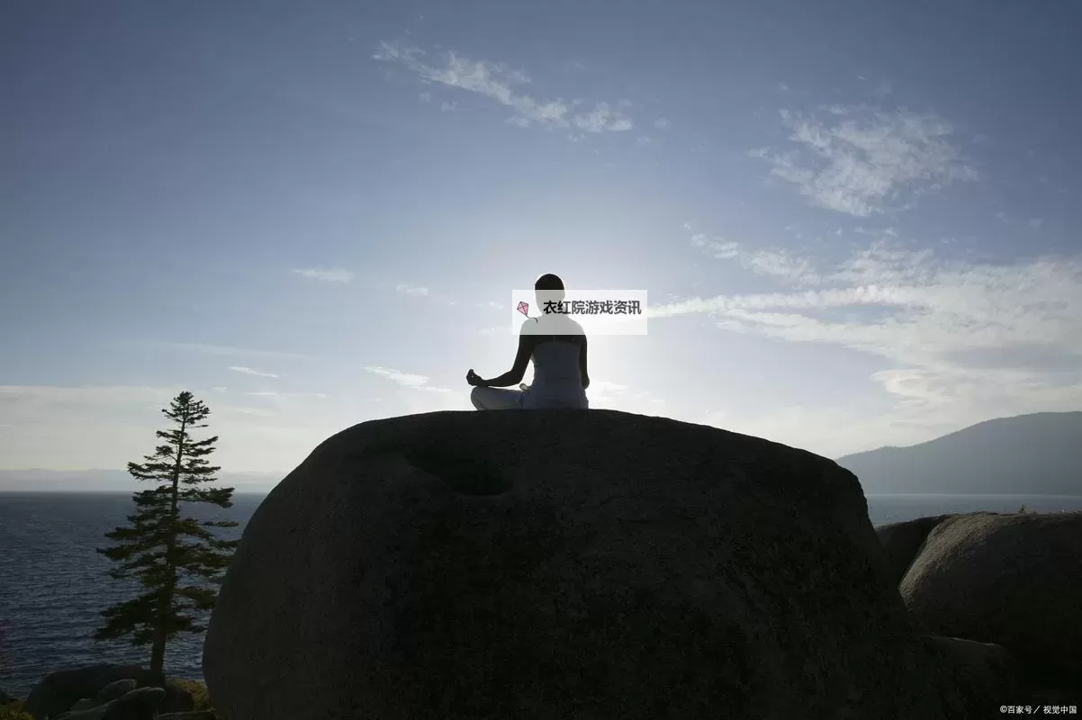 宁静之境:打坐禅修图片展现心灵平静图1