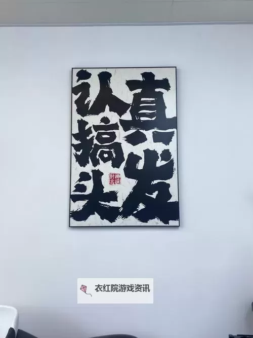 折腾了一个多小时才弄出来的头发：我的不服输的努力与坚持图1