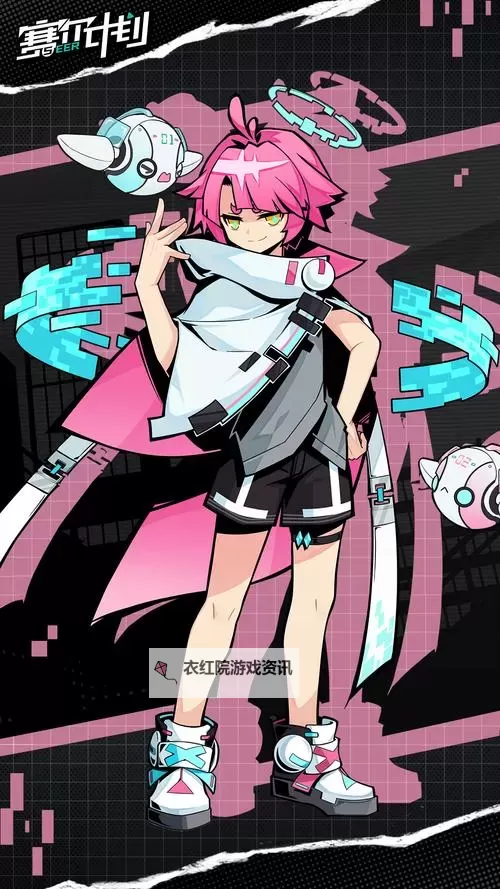 探索赛尔号艾菲亚的奇幻冒险之旅图1