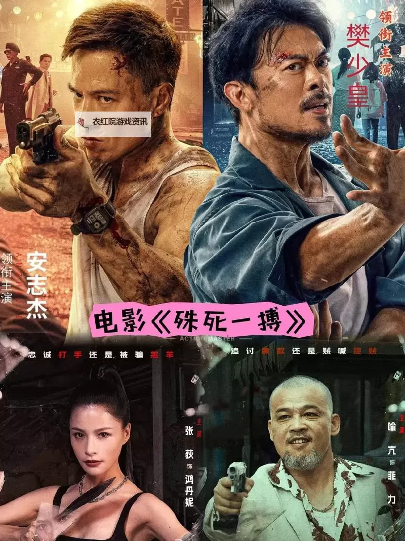 【最新发布】热门电影推荐：最近最新高清2018中文字幕免费在线观看图1