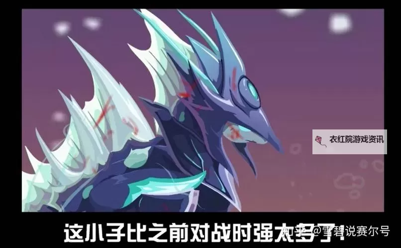 赛尔号珀伽索斯怎么获得全攻略解析图1