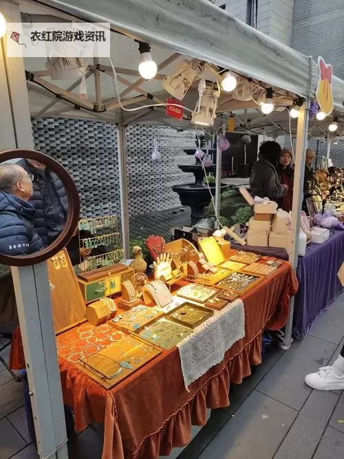 探索日本天天鲁的独特魅力：文化与创意的完美结合图1