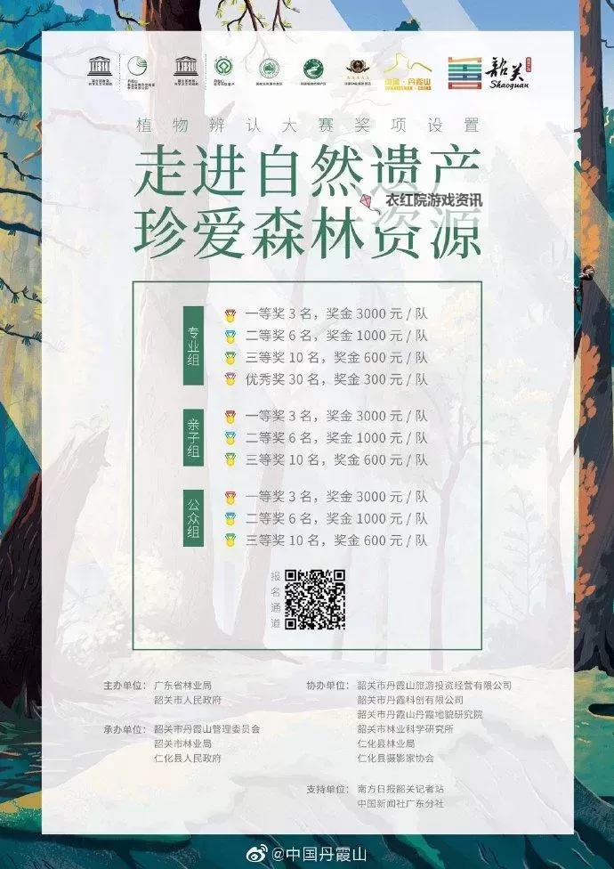 最近2019年手机中文在线资源推荐与使用指南图1