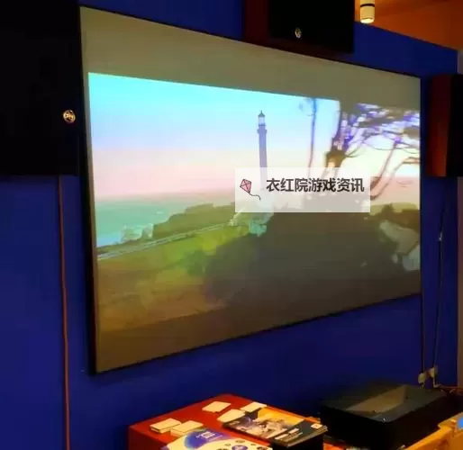 家庭影院系统璧山A片：打造沉浸式观影体验的新选择图1