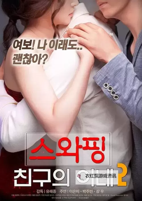 探索“原来神马电影免费网”的精彩内容与免费在线观看指南图1