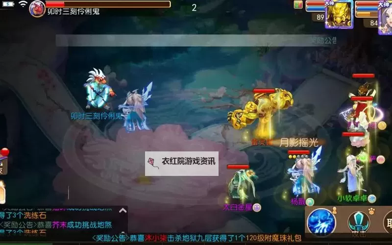 新开梦幻西游SF发布：全新版本上线，精彩活动火热开启图1