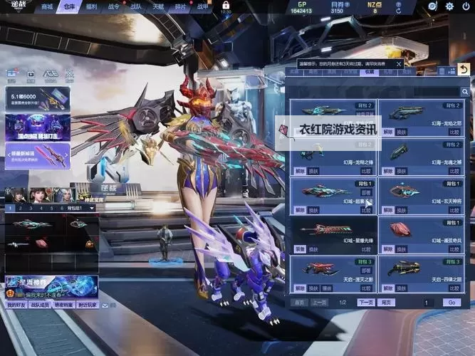 探索极致体验：神马99精品带来的非凡享受图1