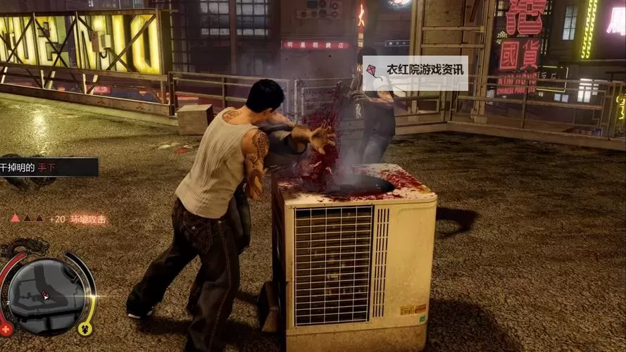 热血无赖代码解析：打造无限精彩的游戏体验图1