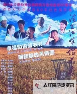 农夫电影院导航：轻松找到最佳观影路线指南图2