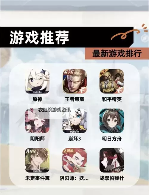 探秘黄色软件元神：背后的秘密与影像图1