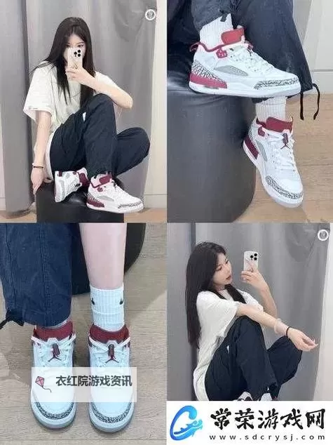 做AJ视频大全：全面高清观看指南图1