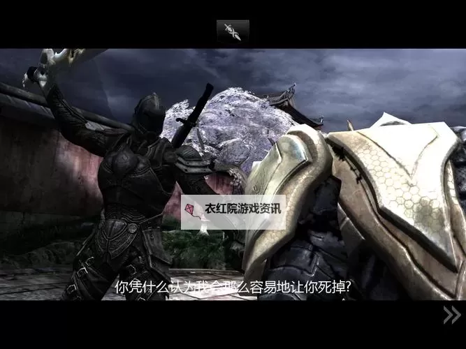 无尽之剑国外也下架了吗?最新状况解析图2