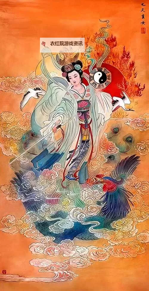 九天神是哪位神仙:探秘传说中的天界神祇图1