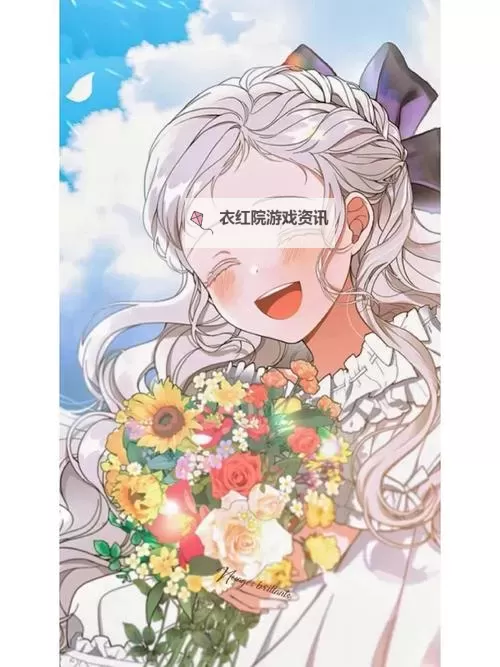 再次拥抱阳光漫画免费下拉式：轻松阅读开启明媚新篇章图1