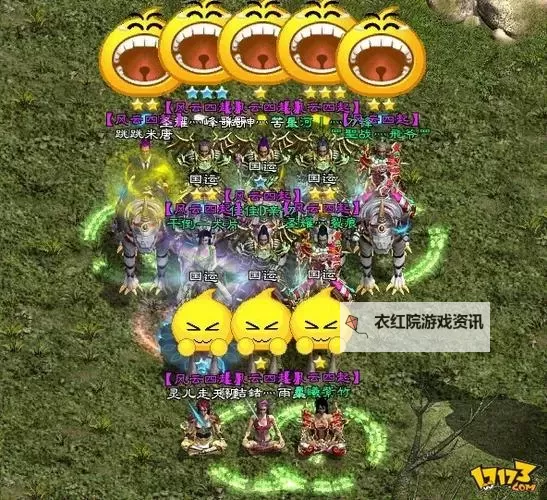 绿色征途召唤技能点怎么加:详细攻略与技巧解析图2