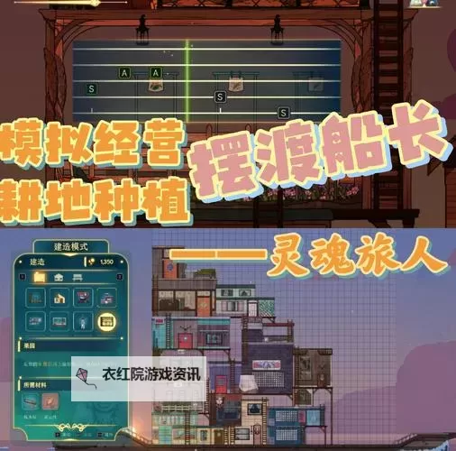 《详细攻略：100级版本异界怎么进，轻松开启异界冒险之旅》图1