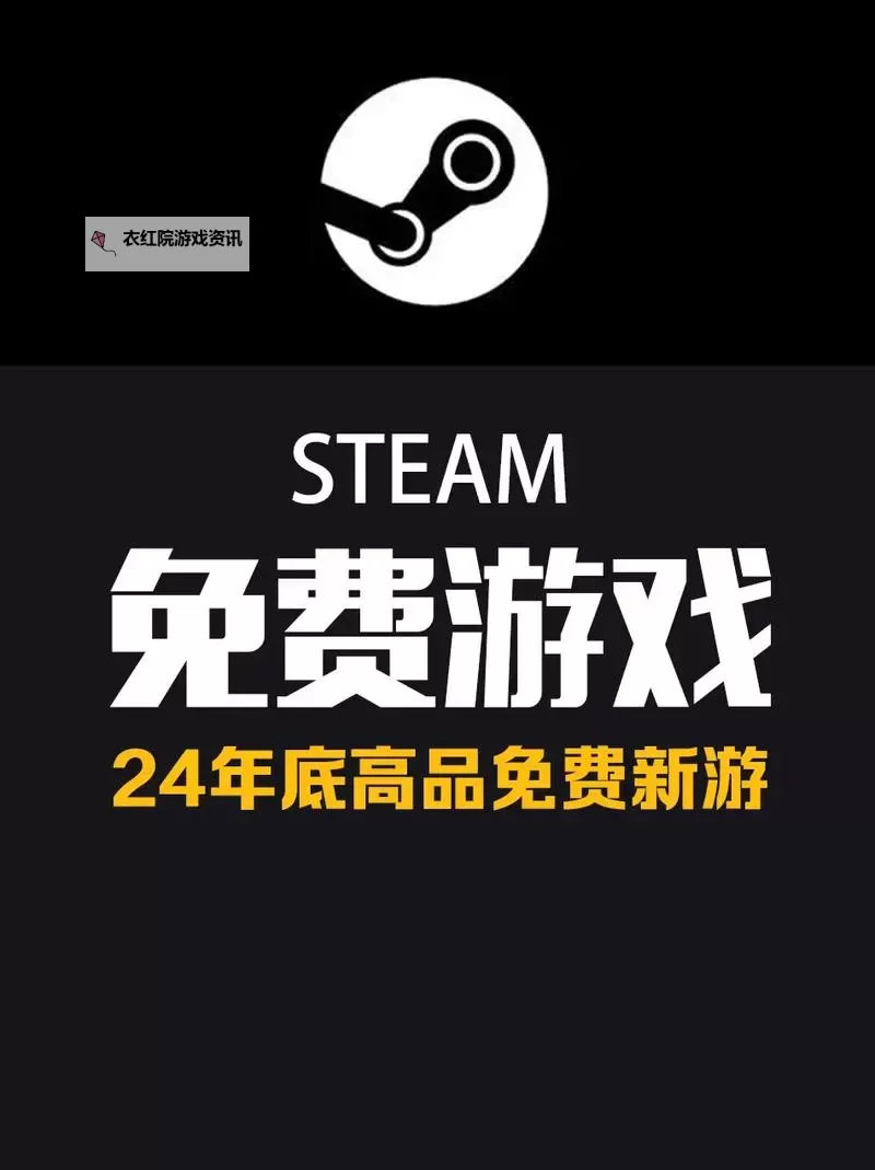 探索无限乐趣：最受欢迎的免费5V5游戏推荐图1