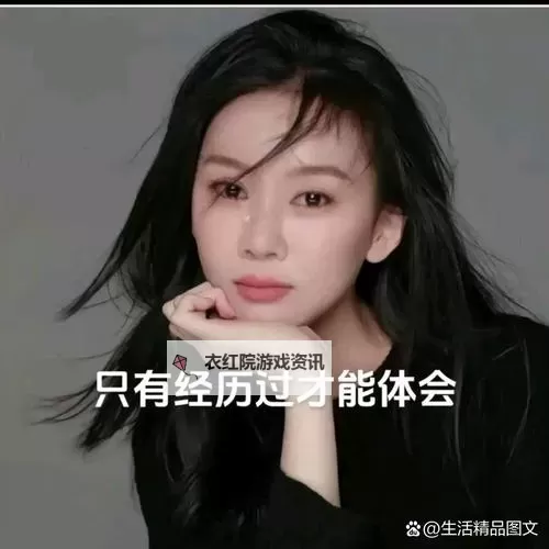 深藏心底的秘密：最难留住温柔意的瞬间图1