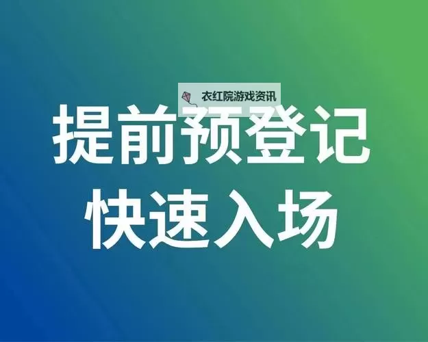 【2024最新】1024免费看片你懂的全指南，轻松畅享高清影视体验图1