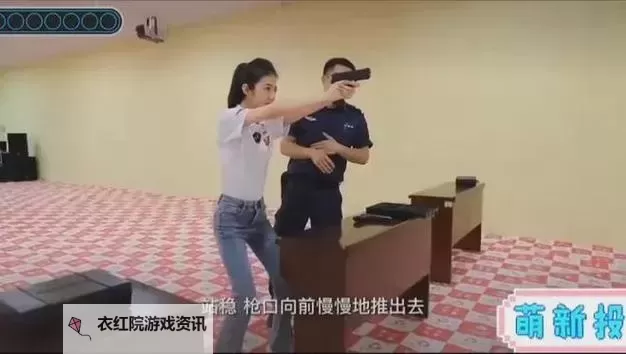 张警官吕总意外撞碎玻璃事件引发众人关注图1