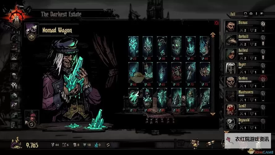 暗黑地牢英文名大全：经典战役与角色名称推荐图1