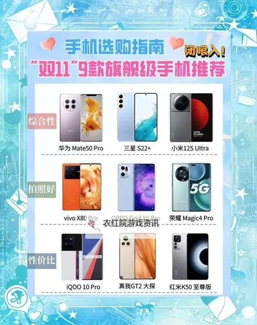 最近2019年手机中文在线资源推荐与使用指南图2