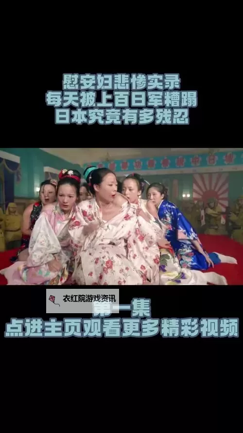 探索girl friendvideos日本：日本浪漫爱情视频全纪录图1