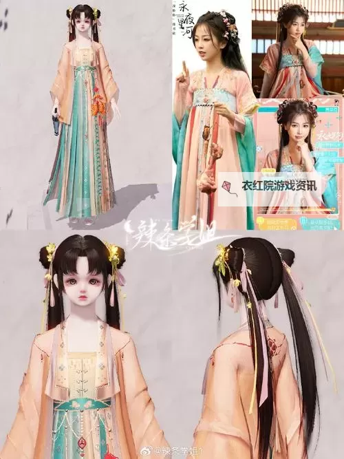 天涯明月刀手游服装攻略：打造专属唯美造型的全新指南图1