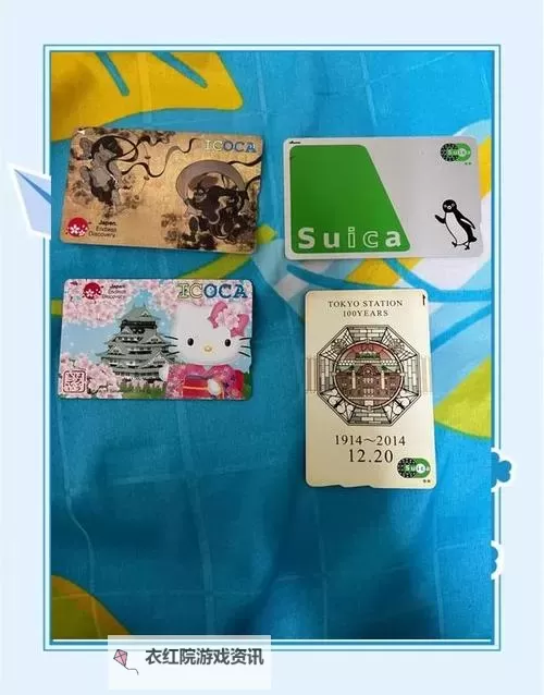 中日韩国色天香一卡二卡：探索多元文化的艺术魅力图1