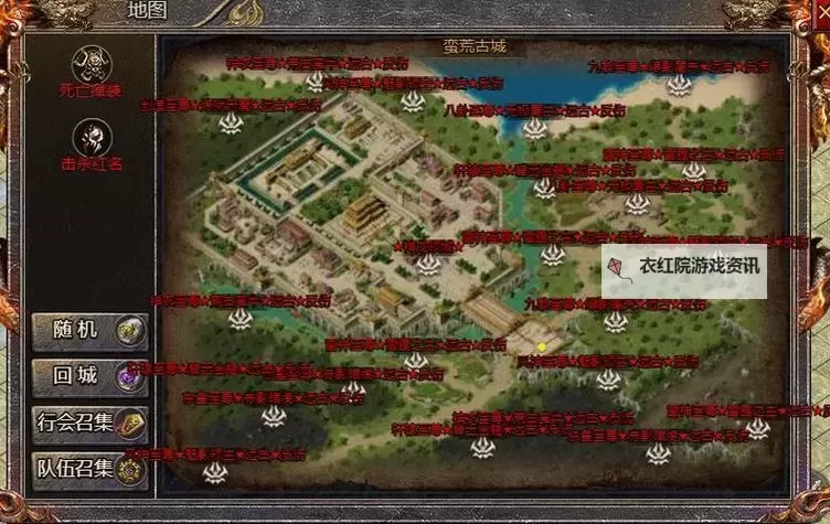 探索秘密：传奇石墓七层地图全攻略图1